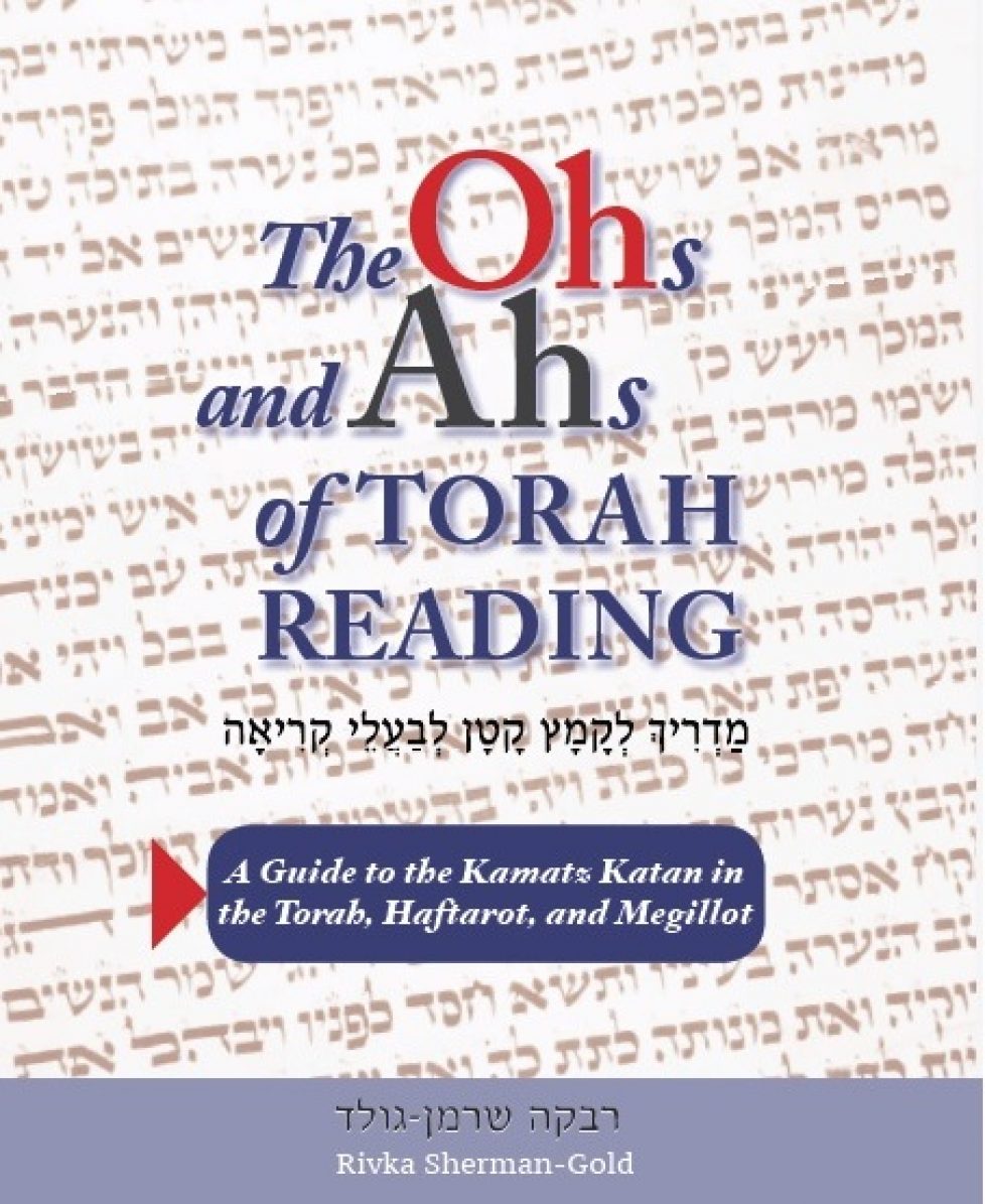 New Front Cover Croped